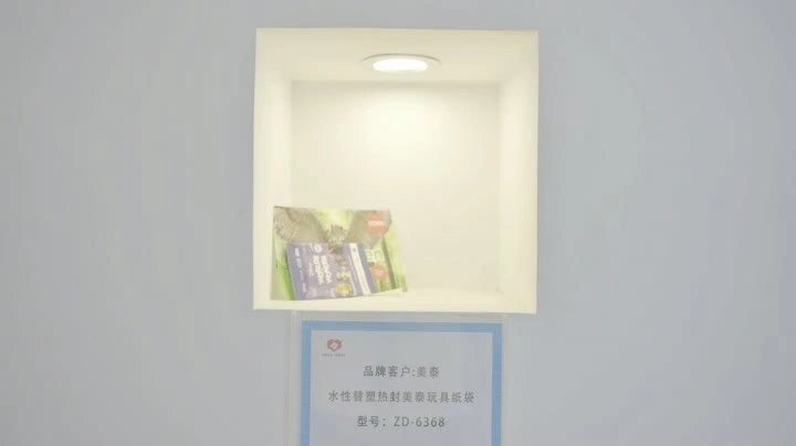 biodegradable paper bags