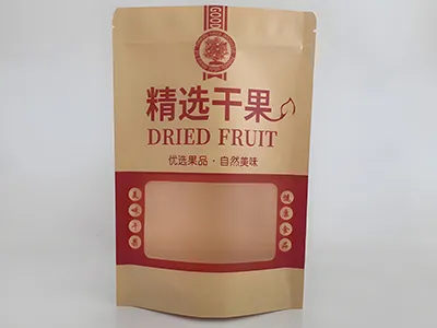 Is kraft paper or plastic better for sunflower seed packaging bags?