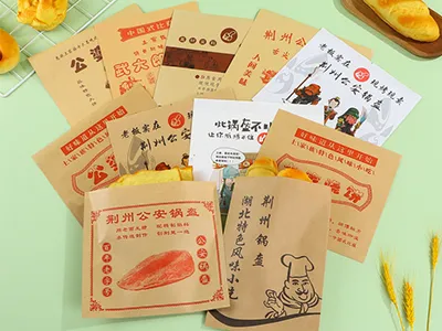 Takeout Packaging Upgrade: Food Packaging with Oil- and Water-Resistant Packaging Paper Bags