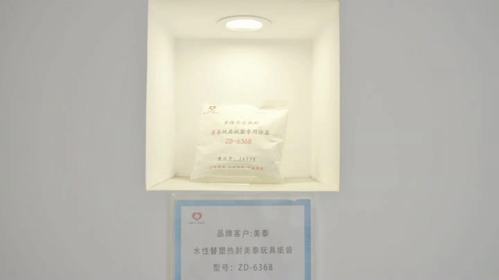 custom paper shopping bags