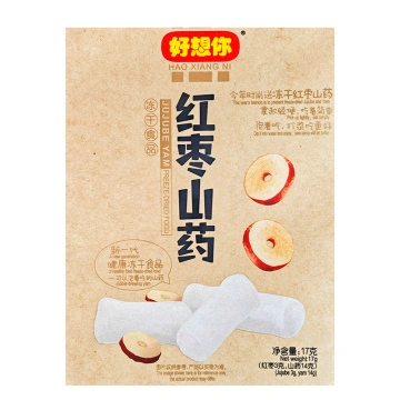 kraft paper pe laminated bag