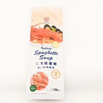 Aluminum plastic pouch for ready food packing