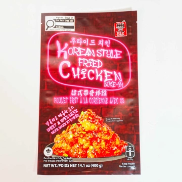 Three Side Seal Pouch For Frozen Fried Chicken