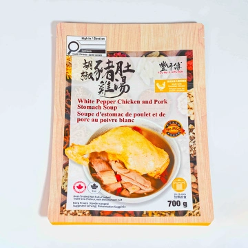 Three Side Seal Pouch For Frozen Soup