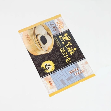 Laminated plastic food pouch
