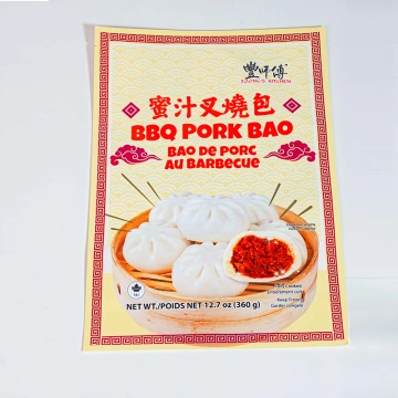 Three Side Seal Pouch For Dumpling Packaging