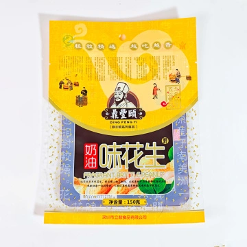 Custom printed snack packaging pouch