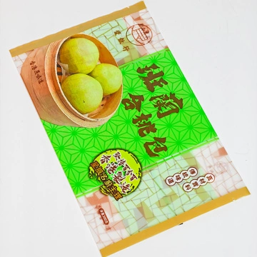Three side seal frozen food pouch